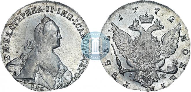 1 rouble 1772 year