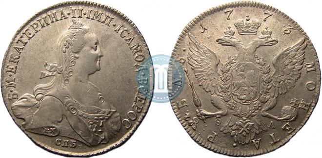 1 rouble 1773 year