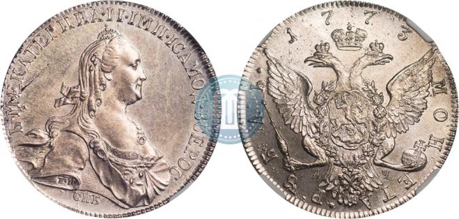 1 rouble 1773 year