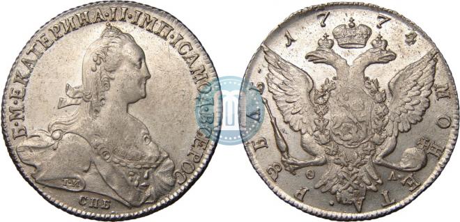 1 rouble 1774 year