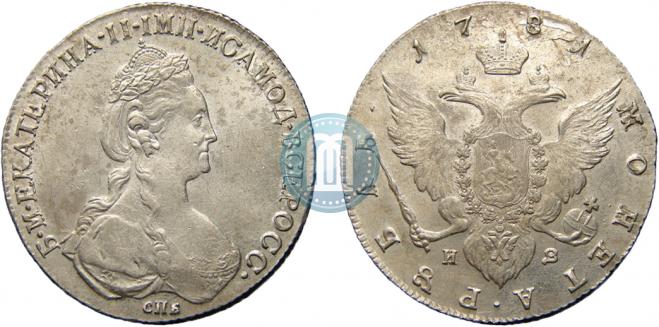 1 rouble 1781 year