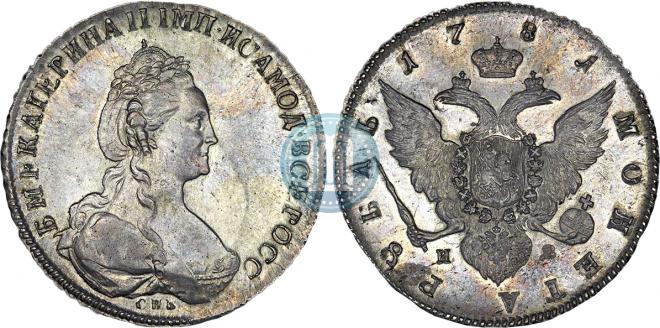 1 rouble 1781 year