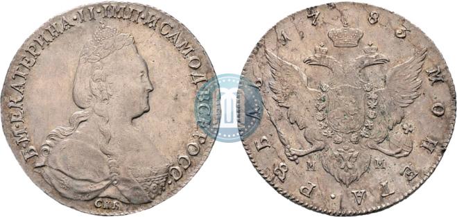 1 рубль 1783 года