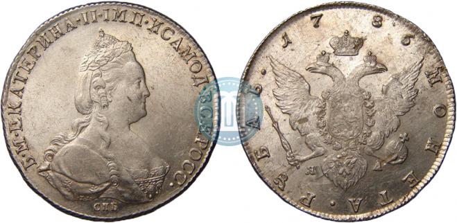 1 рубль 1786 года