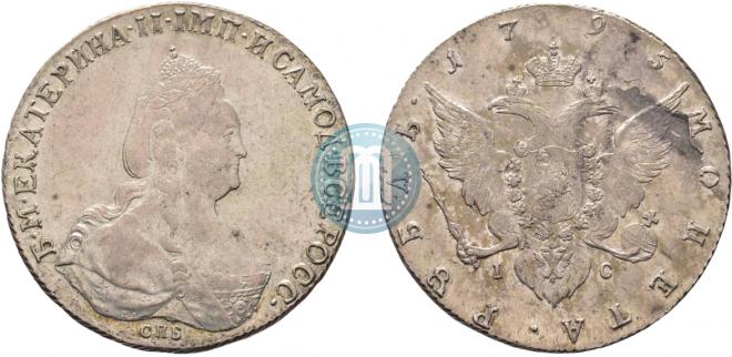 1 rouble 1795 year