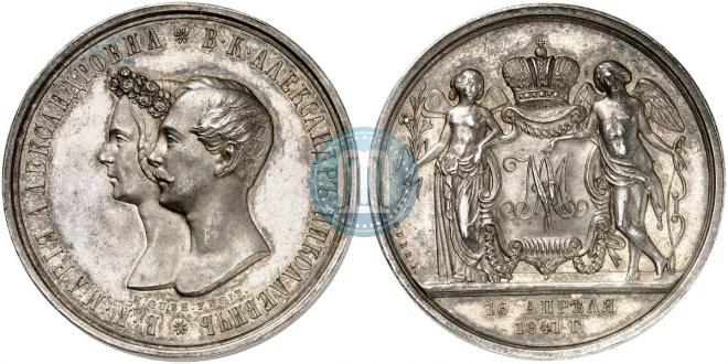Medal 1841 year