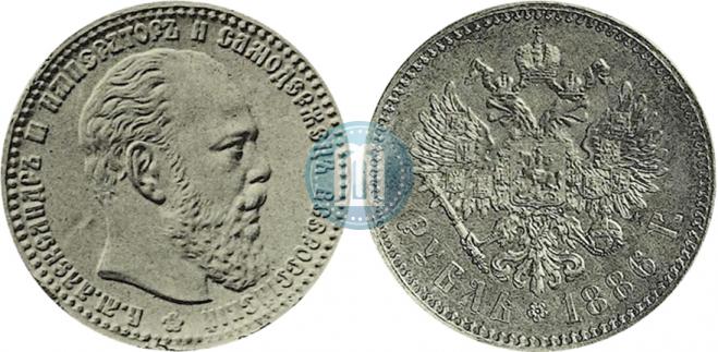 1 рубль 1886 года