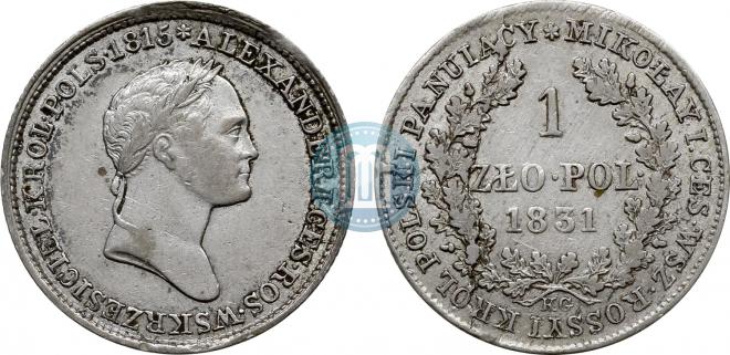 1 złoty 1831 year