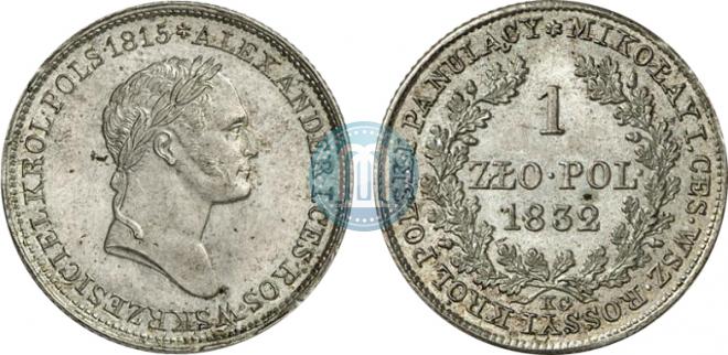 1 злотый 1832 года