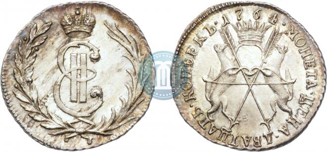 20 копеек 1764 года