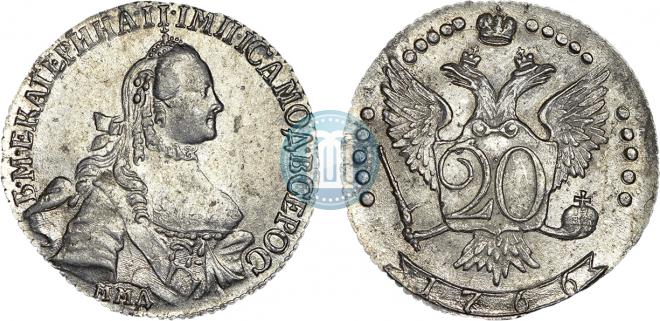 20 kopecks 1766 year