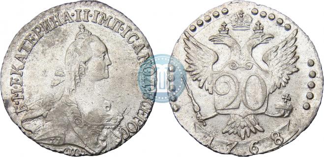 20 kopecks 1768 year