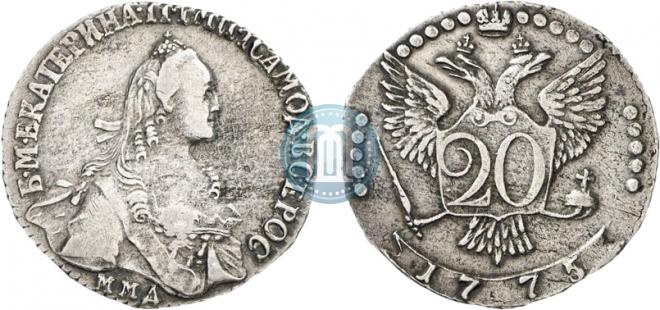 20 копеек 1775 года