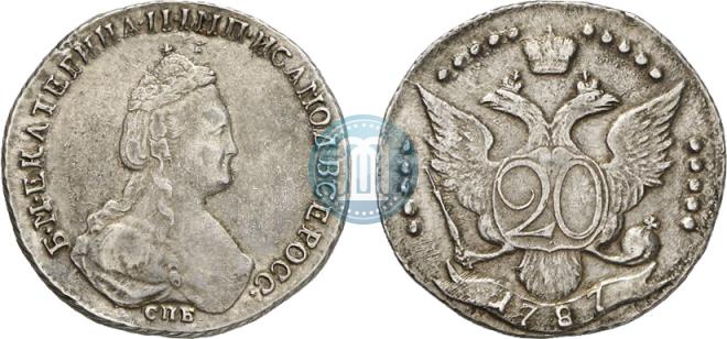20 kopecks 1787 year