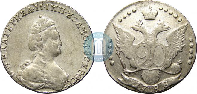 20 kopecks 1788 year