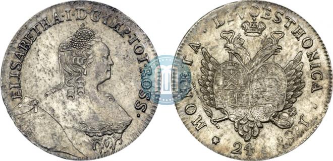 24 kopecks 1757 year
