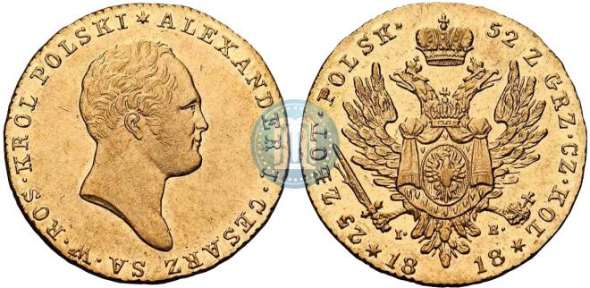 25 złotych 1818 year