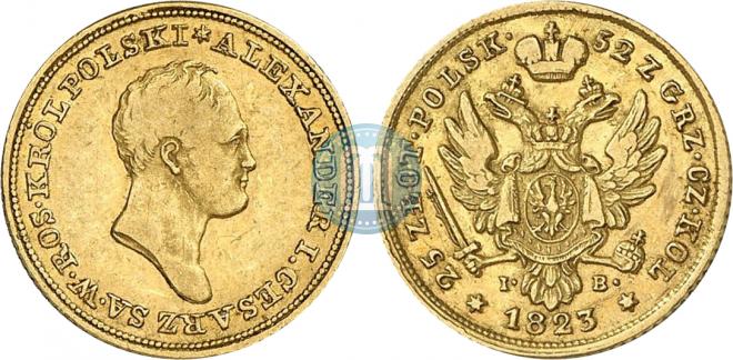 25 złotych 1823 year