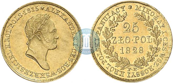 25 злотых 1828 года