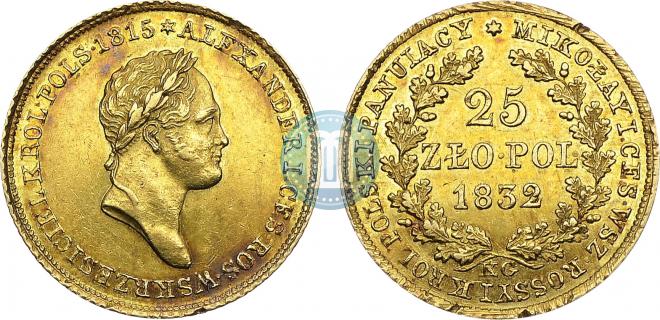 25 злотых 1832 года