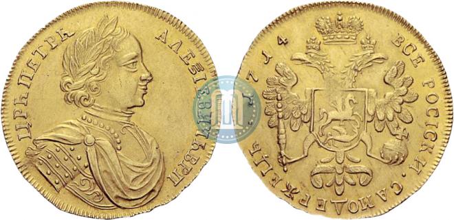 2 червонца 1714 года