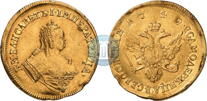2 ducats 1749 year