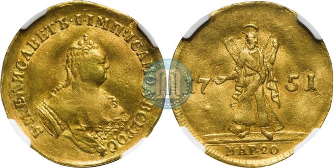 2 червонца 1751 года