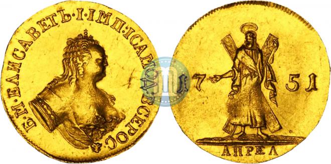 2 червонца 1751 года