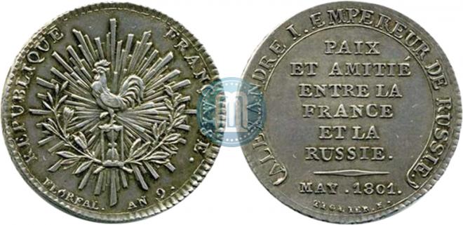 2 franks 1801 year