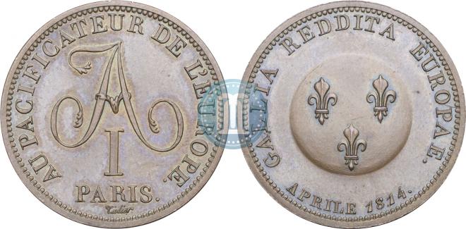 2 франка 1814 года
