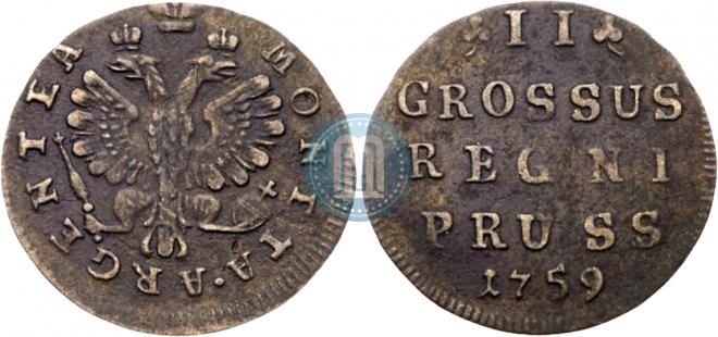 2 гроша 1759 года
