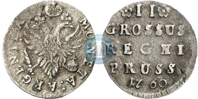 2 гроша 1760 года