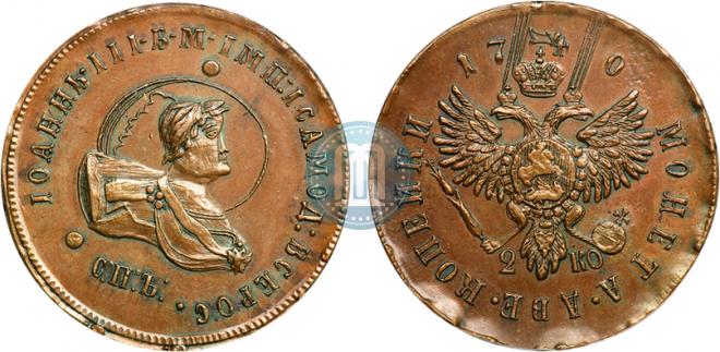 2 копейки 1740 года