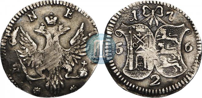 2 kopecks 1756 year