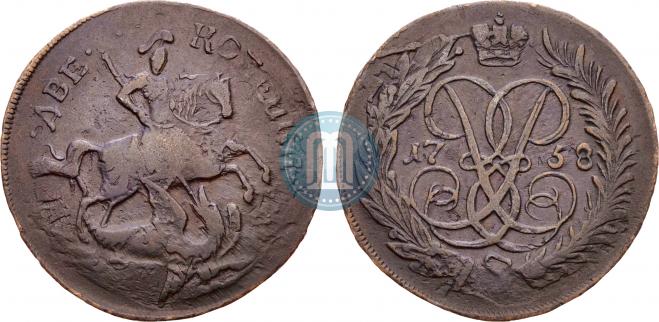 2 kopecks 1758 year