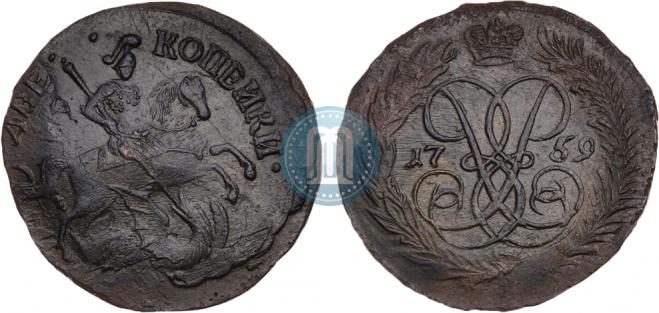 2 копейки 1759 года