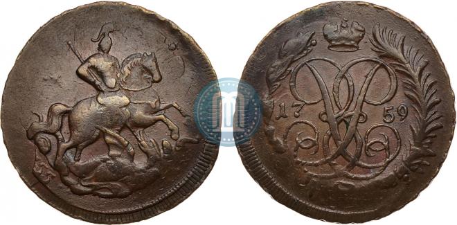 2 копейки 1759 года
