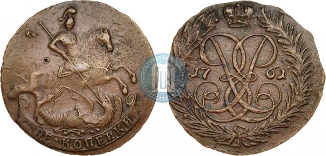 2 копейки 1761 года