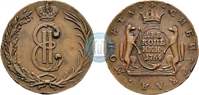 2 kopecks 1764 year