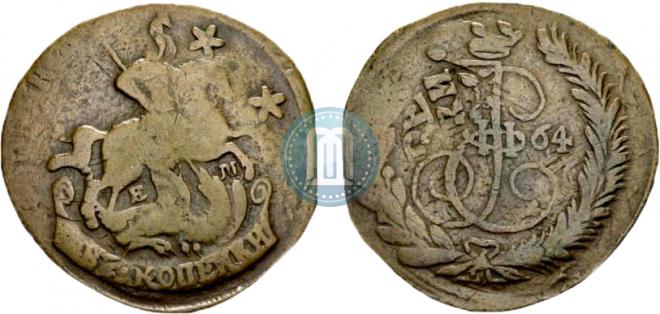 2 копейки 1764 года