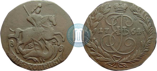 2 копейки 1764 года