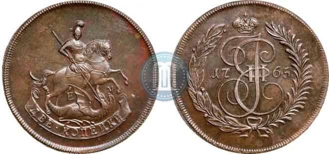 2 kopecks 1765 year