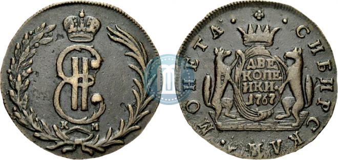 2 kopecks 1767 year