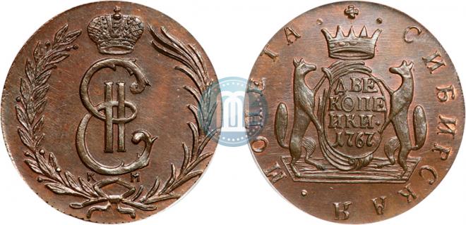 2 копейки 1767 года