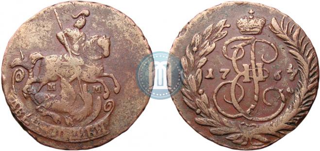 2 копейки 1767 года