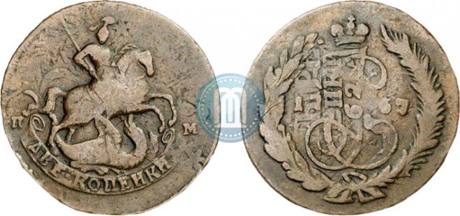 2 копейки 1767 года