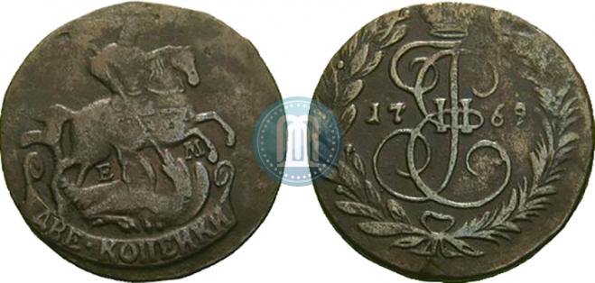 2 копейки 1769 года