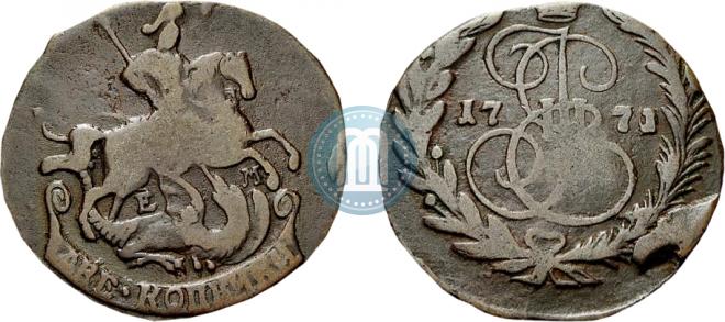 2 kopecks 1771 year