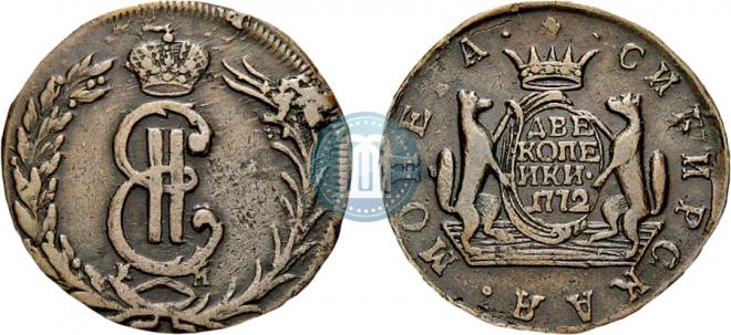 2 kopecks 1772 year