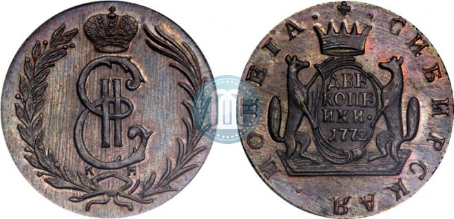 2 копейки 1772 года